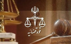 رفیق طبری در دادگاه: غلط کردم، ببخشید + فیلم
