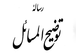 آیا معتادان کرونا نمی‌گیرند؟ + فیلم