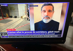 انتقال جسد غلامرضا منصوری به ایران + فیلم