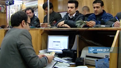 روشن شدن تکلیف متقاضیان سهام عدالت از امروز + فیلم