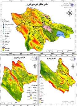 زندگی عشایر فارس