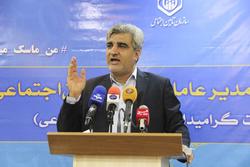نشست خبری مدیرعامل سازمان تامین اجتماعی