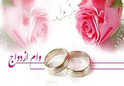 جوان‌ترین و پیرترین عروس و دامادهای ایران + فیلم