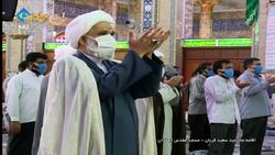 تعویض پرچم سیاه و اهتزاز پرچم سبز حرم مطهر رضوی + فیلم