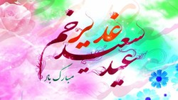 ماجرای عمامه سیاهی که امیرالمومنین (ع) بر سر داشتند + موشن گرافیک