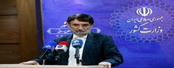 معامله‌های سهام عدالت آزادشد + فیلم