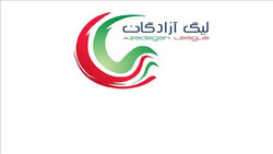 قطار لیگ برتر فوتبال در ایستگاه پایانی + فیلم