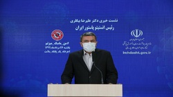 بخش خبری ۲۰:۳۰ مورخ ۲۶ مرداد ۹۹ + فیلم