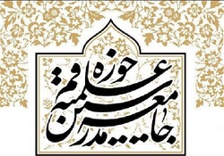 واکنش‌ها به عادی سازی روابط امارات با رژیم صهیونیستی در یمن + فیلم
