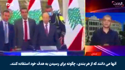 پهلو گرفتن قایق حامل ۳۷۰ پناهجو درجزیره لمپدوسا ایتالیا + فیلم