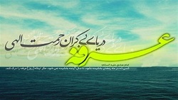 سخنرانی آیت الله مشکینی درباره روز عرفه + فیلم