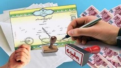 کلاهبرداری با عنوان فروش مدرک تحصیلی + فیلم