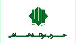 انتقاد شدید کارشناس ترکیه‌ای از توهین به پیامبر اسلام (ص) در اروپا + فیلم
