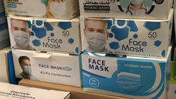 مسئولانی که در این روز‌های کرونایی ماسک نمی‌زنند را بشناسید + فیلم