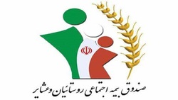 روز روستا و عشایر