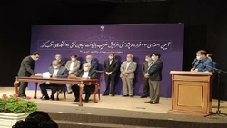 اثبات توان علمی دانشگاه‌ها در نفت و گاز کشور + فیلم