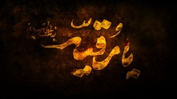 دلجویی حاج قاسم از دختر شهید مدافع حرم + فیلم
