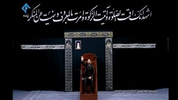 مراسم عزاداری اربعین حسینی با حضور رهبر انقلاب