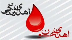 اربعین حسینی ۹۹