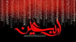 اربعین حسینی ۹۹