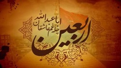 اربعین حسینی ۹۹