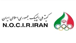 حال و هوای هواداران استاد شجریان مقابل بیمارستان جم