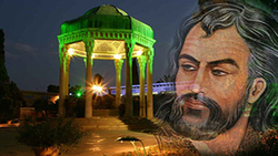 یادروز حافظ