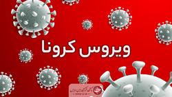 افزایش محدودیت‌های کرونایی در انگلیس با بالا رفتن آمار ابتلا + فیلم