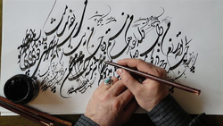 بخش خبری مجله خبری دهم مهر ماه ۹۹ + فیلم