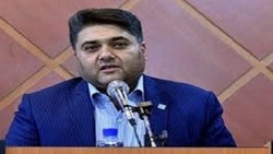 پارک مفرغ‌های خرم آباد