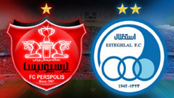 روش‌هایی برای خرج کردن ۷ میلیون تومان پول پرسپولیس + فیلم