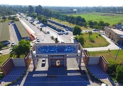 آخرین خبرها از تبدیل وضعیت نیروهای شرکتی + فیلم