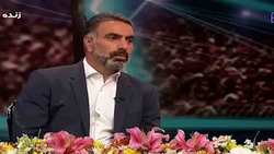 روش‌هایی برای خرج کردن ۷ میلیون تومان پول پرسپولیس + فیلم