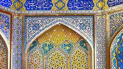 ساخت اسکلت ماهی توسط یک سنگ تراش ماهر + فیلم