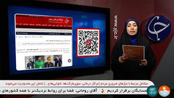 روش‌هایی برای خرج کردن ۷ میلیون تومان پول پرسپولیس + فیلم
