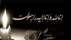 دختر امام موسی صدر: براساس اسناد معتبر پدرم هنوز زنده است  + فیلم
