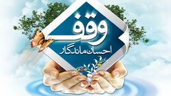 بدون تعارف با مادرانی که به خاطر مشکلات مالی، گرفتار و دربند شدند + فیلم