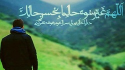 آیا «لا اکراه فی الدین» به معنای آزادی حجاب است؟ + فیلم