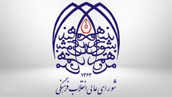 مراسم تشییع «علی اصغر زارعی»