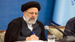 مراسم تشییع «علی اصغر زارعی»