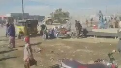 فیلمی از محل حادثه انفجار مین در پایتخت افغانستان