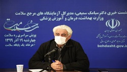 میزبانی هتل‌ها و مهمانسراها از بیماران کرونایی در طرح «حاج قاسم» + فیلم