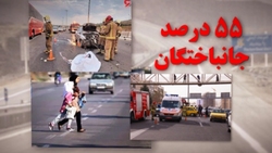 چه افرادی می‌توانند از خط ویژه عبور کنند؟ + فیلم
