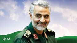 افتتاح رادیو مقاومت
