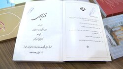 اصطلاح ستون پنجم از کجا شکل گرفته است؟ + فیلم