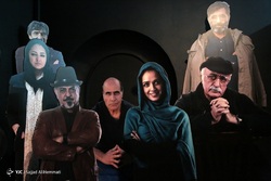 موزه پست و تلگراف