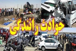 نجات راننده گیر افتاده در لبه پرتگاه + فیلم
