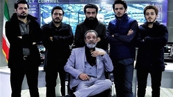دانلود قسمت سیزدهم سریال هم‌بازی، پخش شده در ۹ فروردین ۱۴۰۰