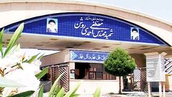بخش خبری ۲۰:۳۰ مورخ ۲۶ فروردین ۱۴۰۰ + فیلم