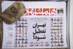 روایت مرگ
